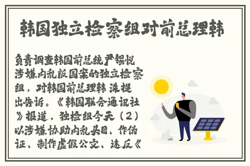 精品国产AⅤ一区二区三区V免费